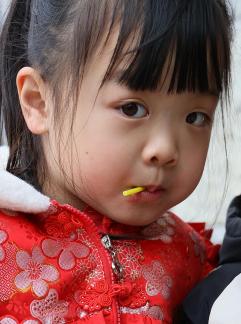 Childhood happiness 3