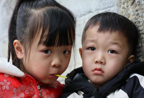 Childhood happiness 5