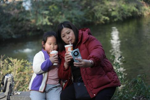 Journey to Yuelu Mountain 99