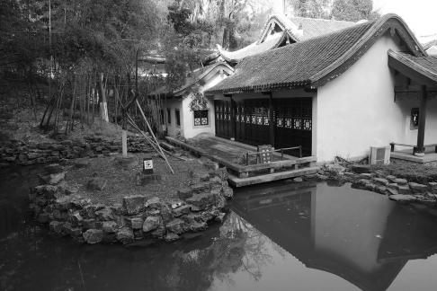 Journey to Yuelu Mountain 102