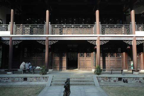 Journey to Yuelu Mountain 105