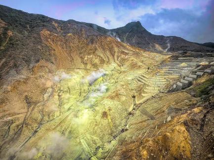 Mt Fuji sulphur