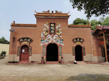 Zhongkui Temple