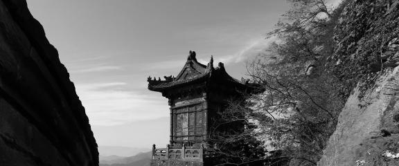 Journey to Wudang Mountain 26