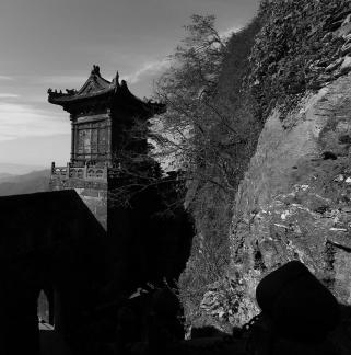 Journey to Wudang Mountain 27