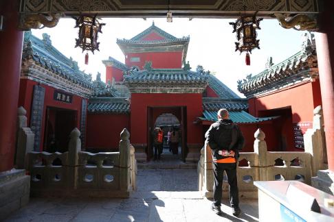 Journey to Wudang Mountain 23