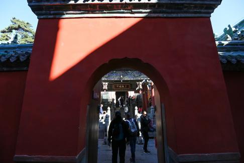 Journey to Wudang Mountain 17