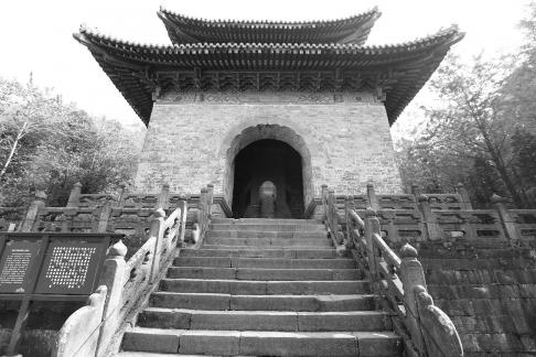 Journey to the Mountains 27