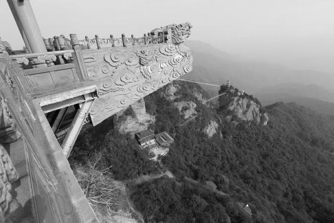 Mountain landscape 25