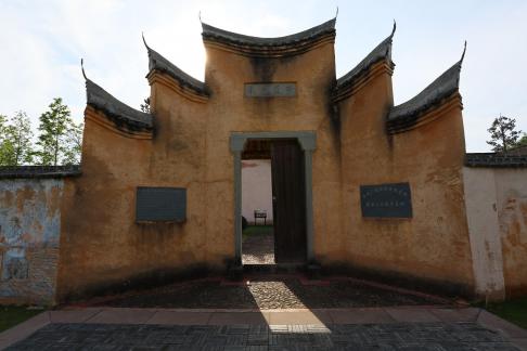 Former Residence of Chairman Mao 21