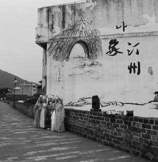 Ink painting Tingzhou 2