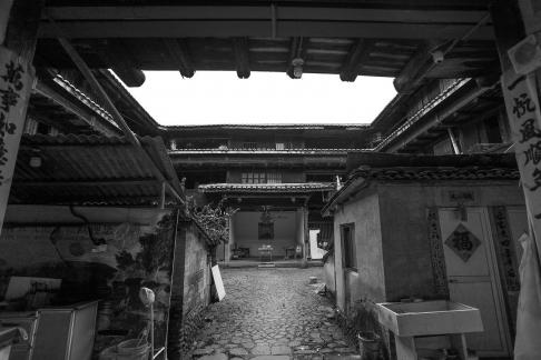 Fujian Tulou 53