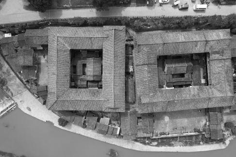 Qingshan Huanyu Building 9