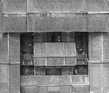 Qingshan Huanyu Building 11