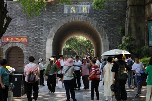 Green Shadow Drum Tower