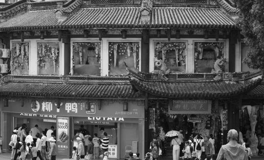 Taste of Ancient Town 4