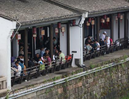 Taste of Ancient Town 6