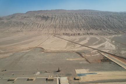 Flaming Mountains 20