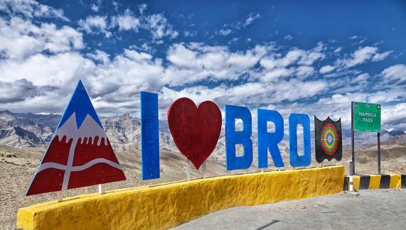 I love bro
