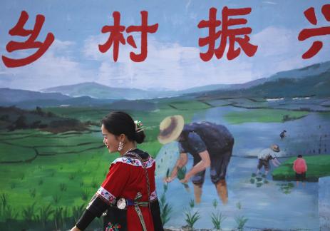 the fields of hope 10