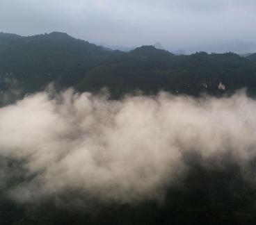 Between Yunshan Mountains 9