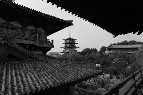 Yunshan eave language 2