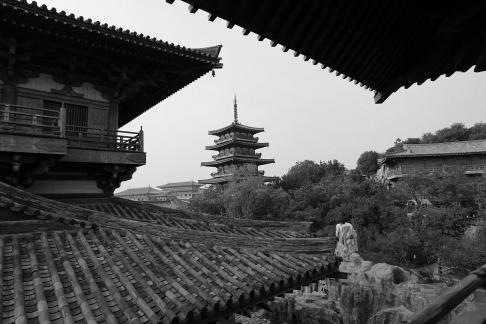 Yunshan eave language 3