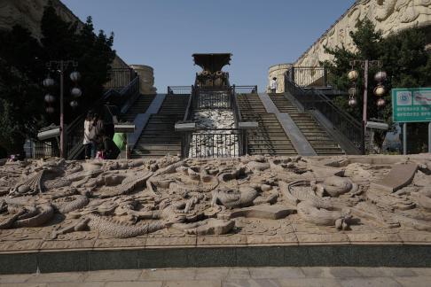 Qianqi Stone Carving 9