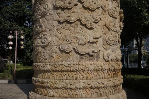 Qianqi Stone Carving 11