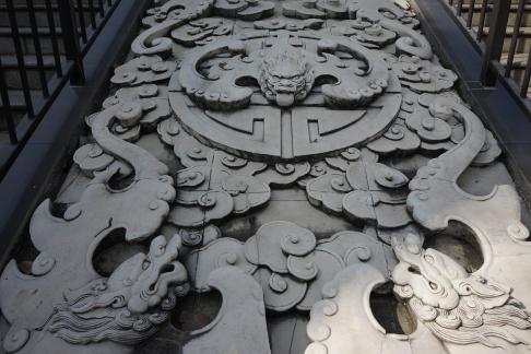 Qianqi Stone Carving 12