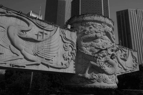 Qianqi Stone Carving 14