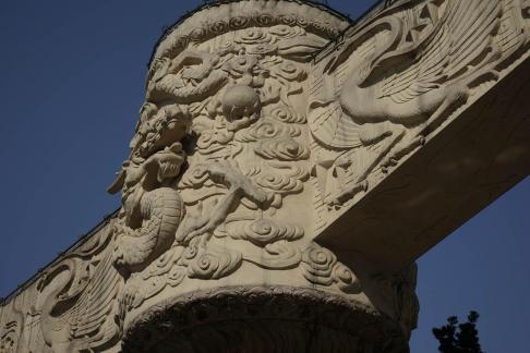 Qianqi Stone Carving 8