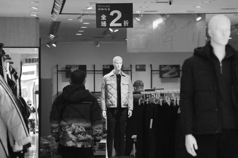 Walking down the street 16
