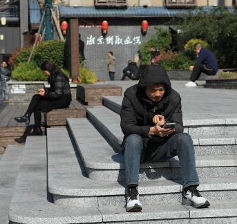 the world of common people 12