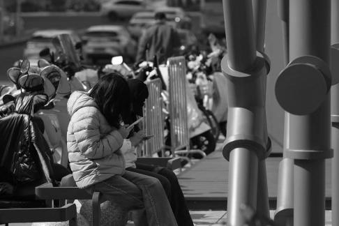 the world of common people 13
