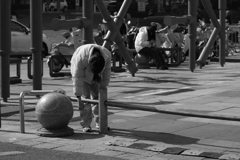 the world of common people 15