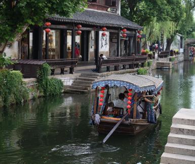 Water Boat 6