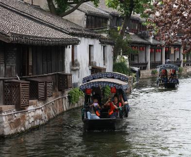 Water Boat 12