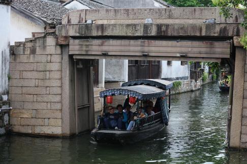 Water Boat 13