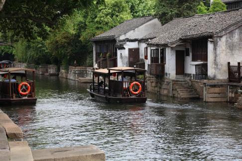 Water Boat 14
