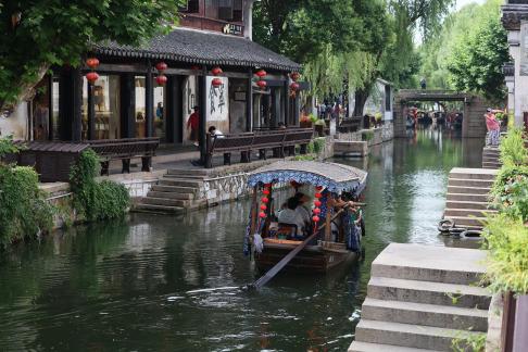 Water Boat 7