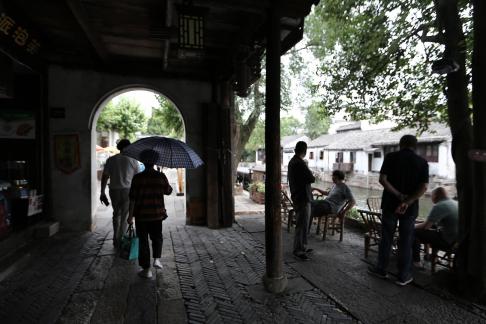 The Jiangnan in Water 30