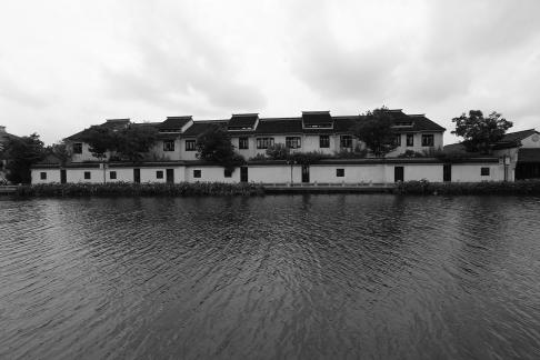 Water Town Stories 43