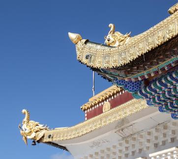 Human Buddhist Kingdom 10