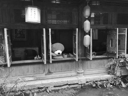 The First Street of Xishu 34