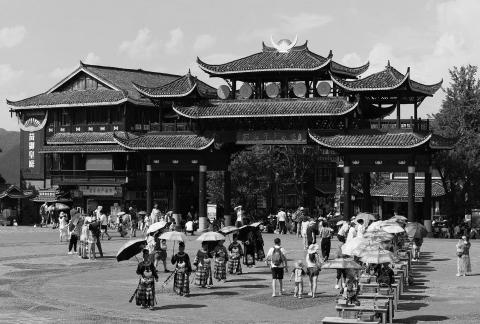 Qianhu Miao Village 1