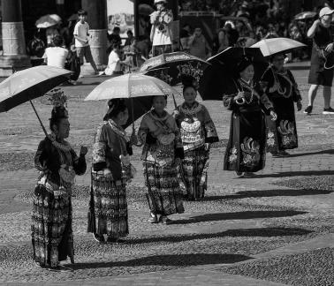 Qianhu Miao Village 2