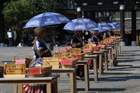Qianhu Miao Village 9