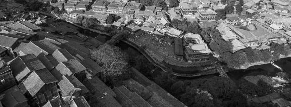 Overlooking Shanshui Town 17