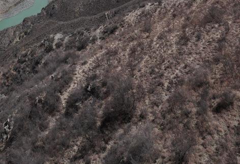 Searching for Cold Slope 2